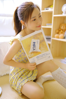 另类女BBWWⅩXXX